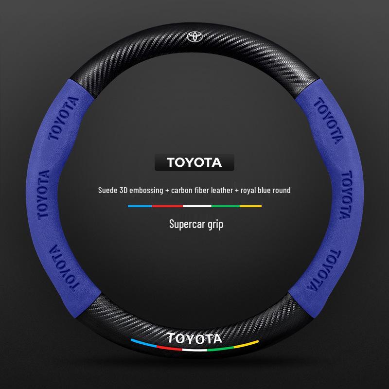 Ultra-Thin Suede Carbon Fiber Steering Wheel Cover for 11-15 Toyota Yizhi 1