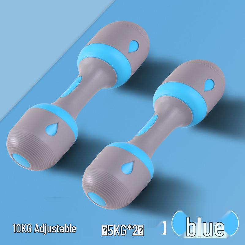 10KG Adjustable Dumbbells for Women's Fitness, Home Use, Slimming Arms, and Men's Muscle Training