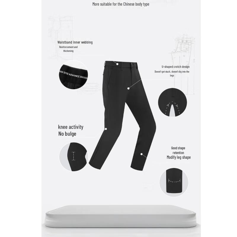 Erdos (EMZ) Men's Cool-Feel Straight-Leg Casual Pants