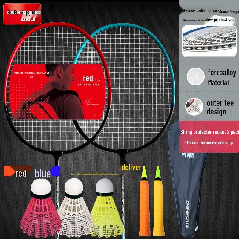 Double Happiness Ultra-Light Badminton Rackets Set - 2 Durable Rackets