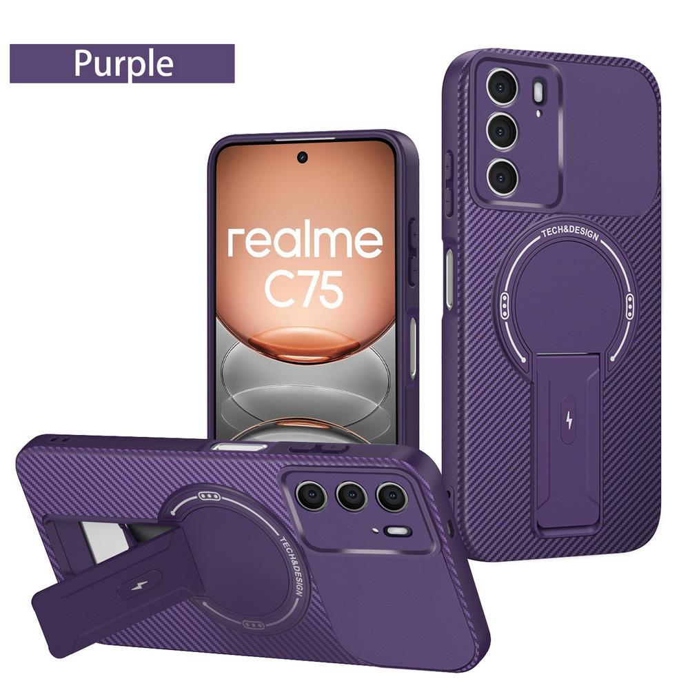 Carbon Fiber Invisible Stand Holder Built-in Magnetic Ring Case for Realme C75 Realme 14 5G Camera Protection Cover