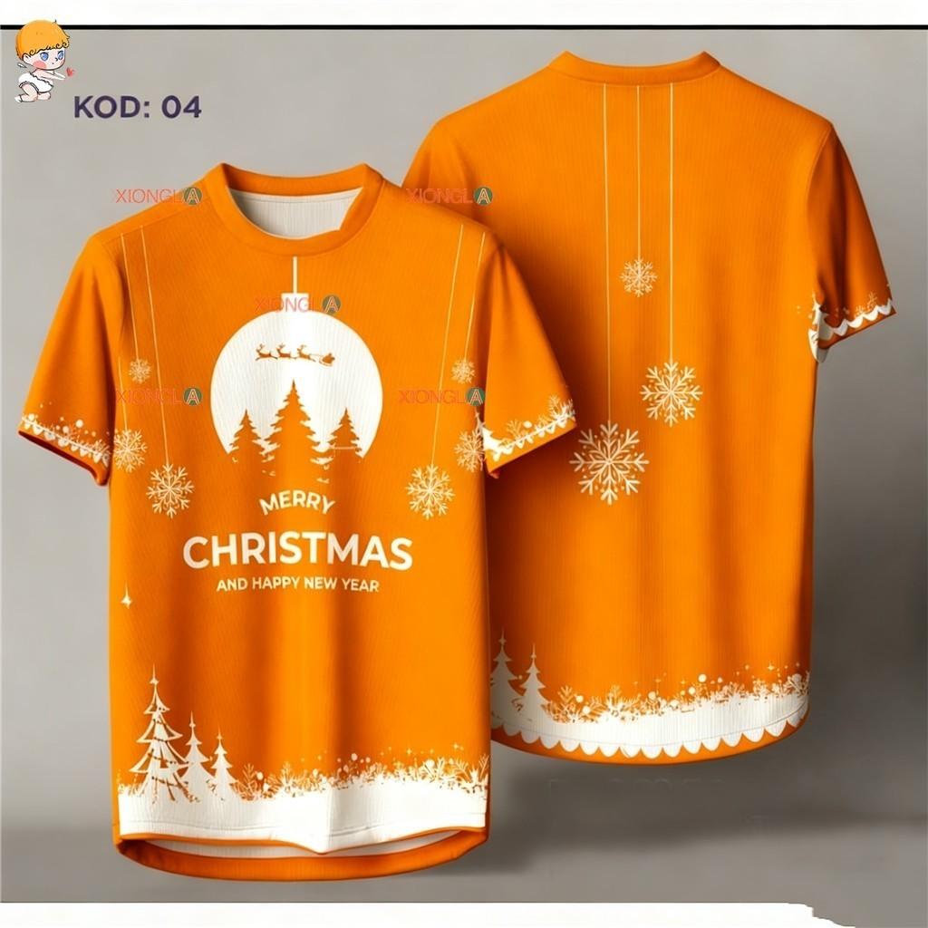 Santa Claus T-shirt - Fully Sublimative Microfiber | Christmas Gift | Merry Christmas Family T-shirt