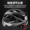 New Breathable Integrated Magnetic Goggles Bicycle Helmet with Tail Lights Adult Men's and Women's Cycling Helmet