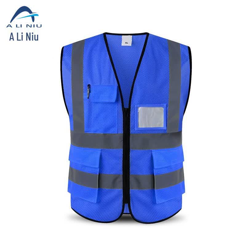 Aliniu AF-041 Multi-Pocket Mesh Breathable Reflective Safety Vest 2XL синий