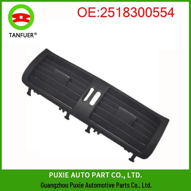 

Черная решетка вентиляции приборной панели для Mercedes-Benz W251 (Номер детали 2518300554) Tanfuer