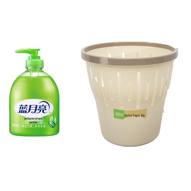 

Blue Moon Aloe Antibacterial Hand Wash & Green Paper Basket Set