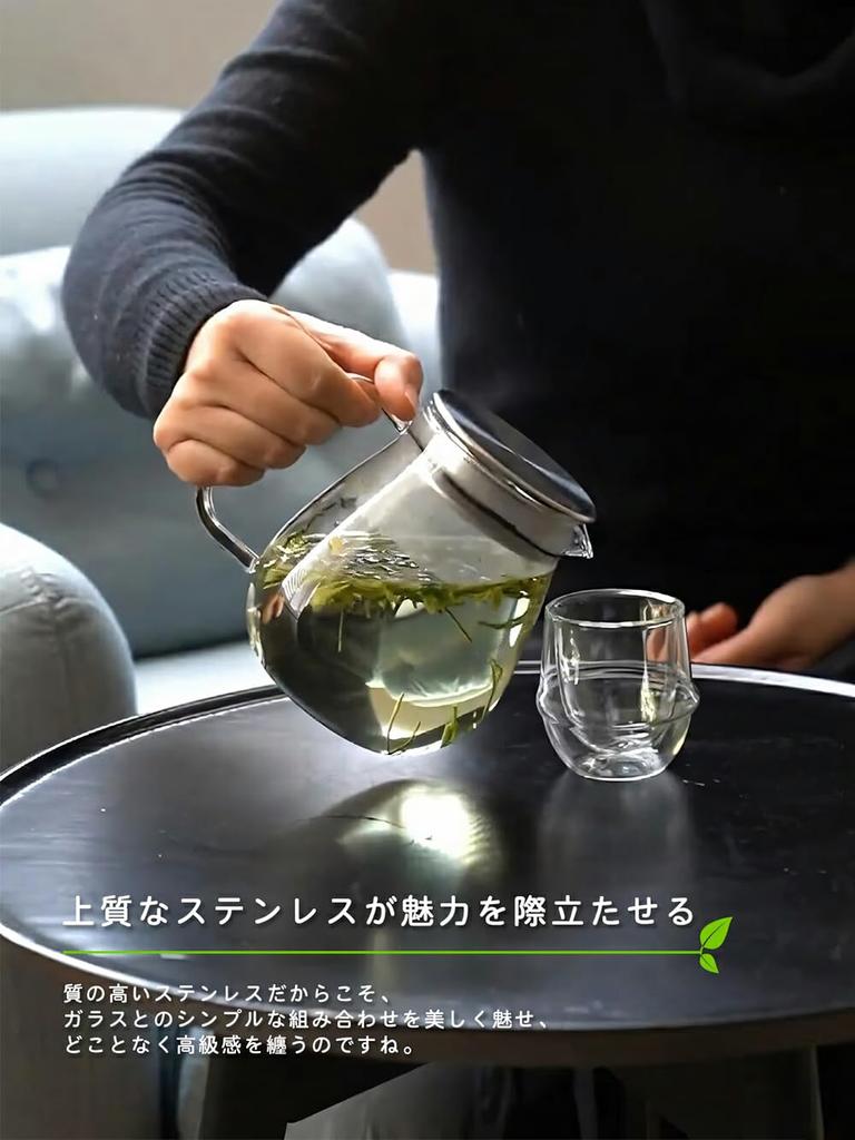 IwaiLoft Leaf Pot Pure, Heat-Resistant Glass Teapot/Coffee Server, Microwave and Dishwasher Safe (700ml)