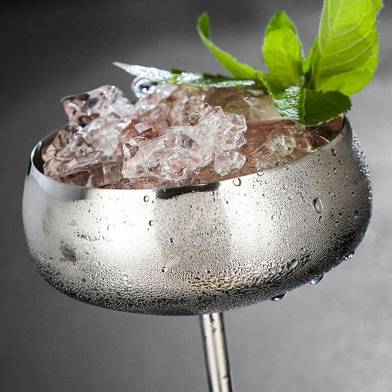 Stainless Steel Coupe Cocktail Glass