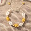 Simple Adjustable Woven Rope Handmade Bracelets for Women Men Boho Shell Conch Starfish Charm Bracelet Summer Beach Jewelry Gift