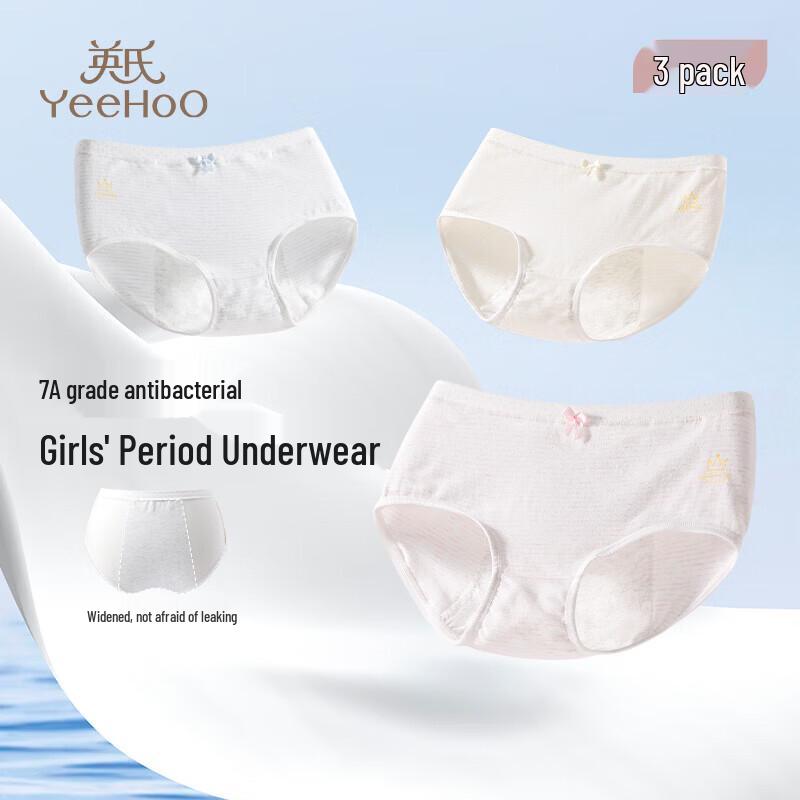 YEEHOO Girls' Anti-Bacterial Leak-Proof Period Underwear
