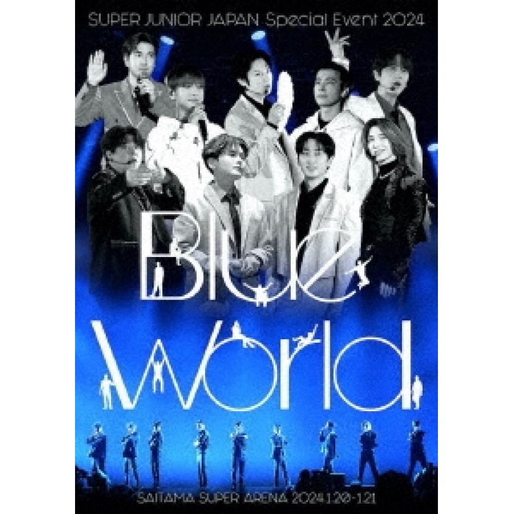 

Специальное мероприятие Super Junior Japan 2024 Blue World