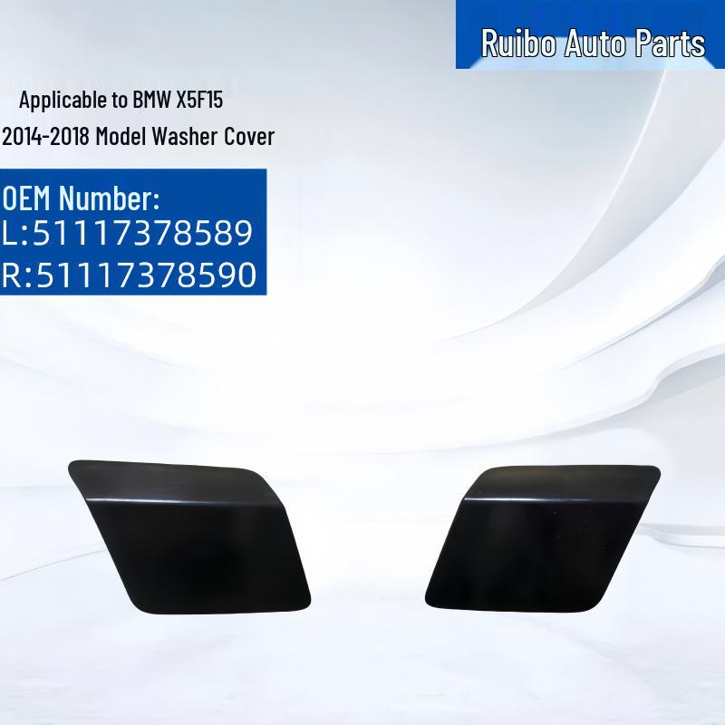 

BMW X5 F15 Headlight Washer Cover (2014-2018) 51117378589/51117378590 RUIBO