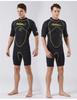 SLINX Men's 3mm Short Sleeve Wetsuit with Back Zipper, High-Quality Fabric for Warm Scuba Diving
