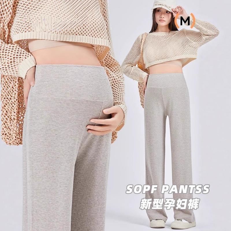 Maternity pants spring and autumn outer wear wide-leg pants do not restrain the belly straight glutinous rice pants half support new spring clothes
