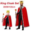 Red Velvet Adult Kids Prince Robe Party Cosplay Costume Cosplay Dress Up  Birthday
