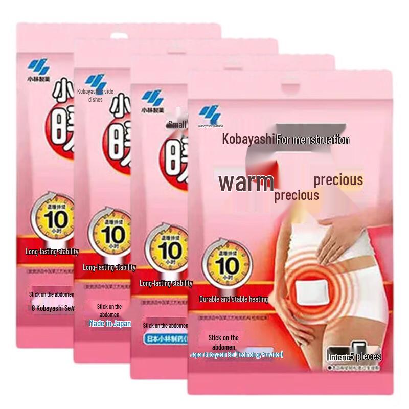 

Kobayashi Menstrual Warming Patches