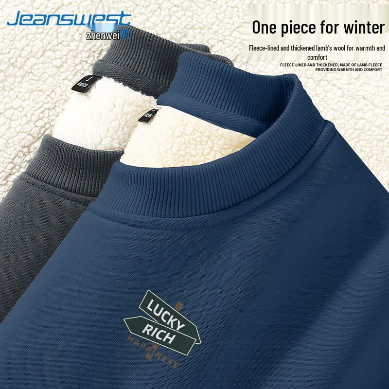 Jeanswest Herren Fleecegefüttertes T-Shirt mit Buchstabenaufdruck