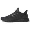 UltraBoost 1.0 Dna 'Carbon' Sneakers GY7486