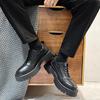 Brock Leather Shoes Men'S Casual Shoes British Trend Soft Sole Heightening Youth Men'S Shoes 7619-T