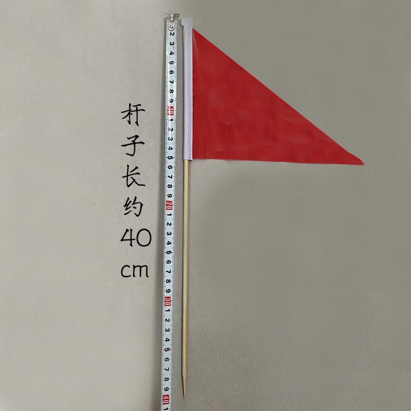 Mini Ground Flags with Bamboo Poles