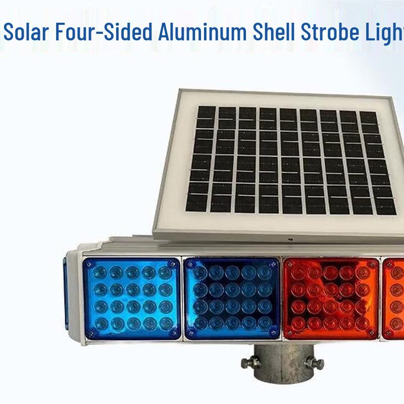 Solar Powered Red & Blue Emergency Warning Strobe Light