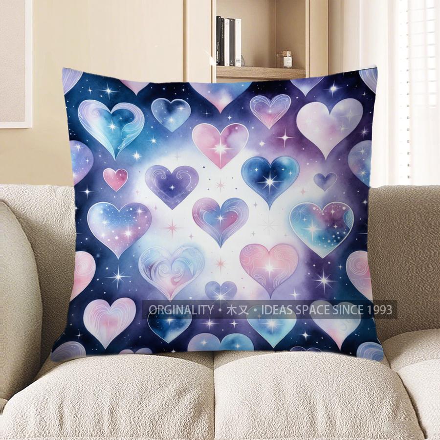 2D Colorful Heart Patterns Cosy Decorative Pillowcase Pattern Cushion Cover Suitable For Sofa Bedroom Car Pillow Cover