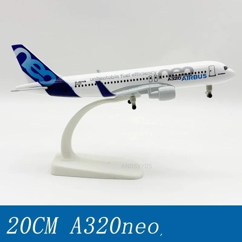 20cm Prototype A320 Aircraft Model Metal Replica Miniature Airplane with Landing Gears Room Decor Souvenir Toy Aviation Collecte