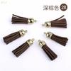 5/10/20Pcs 38mm Mini Leather Tassels Keychain Tassels For DIY Crafts Charms Earrings Bracelets Jewelry Making Supplies