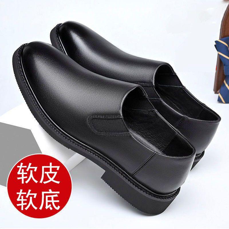 Men's Shoes New Genuine Men's Comfortable Soft Leather Middle-aged Dress Soft Sole Pedal Casual Leather Shoes Business Soft Leather Breathable