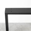 KWADRO BASIC metal table leg 60x71