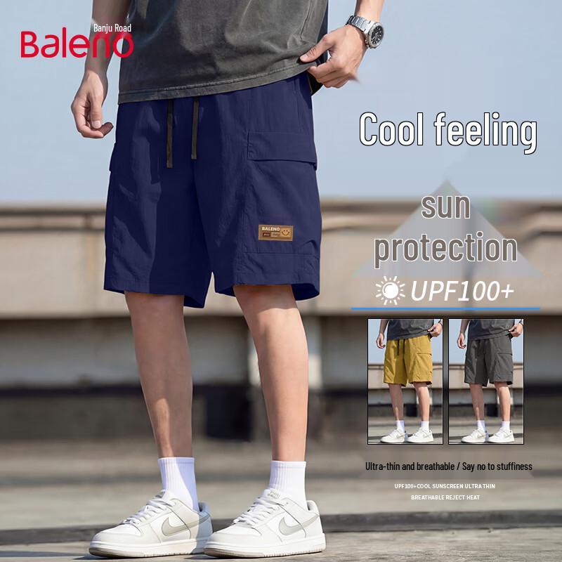 Baleno Men s Loose Fit Ice Silk Cargo Shorts 3XL