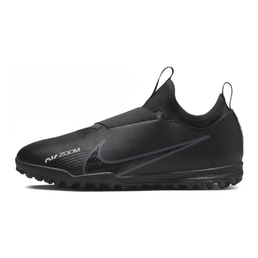 Nike Zoom Mercurial Vapor 15 Academy TF GS 'Black Dark Smoke Grey' DJ5621-001