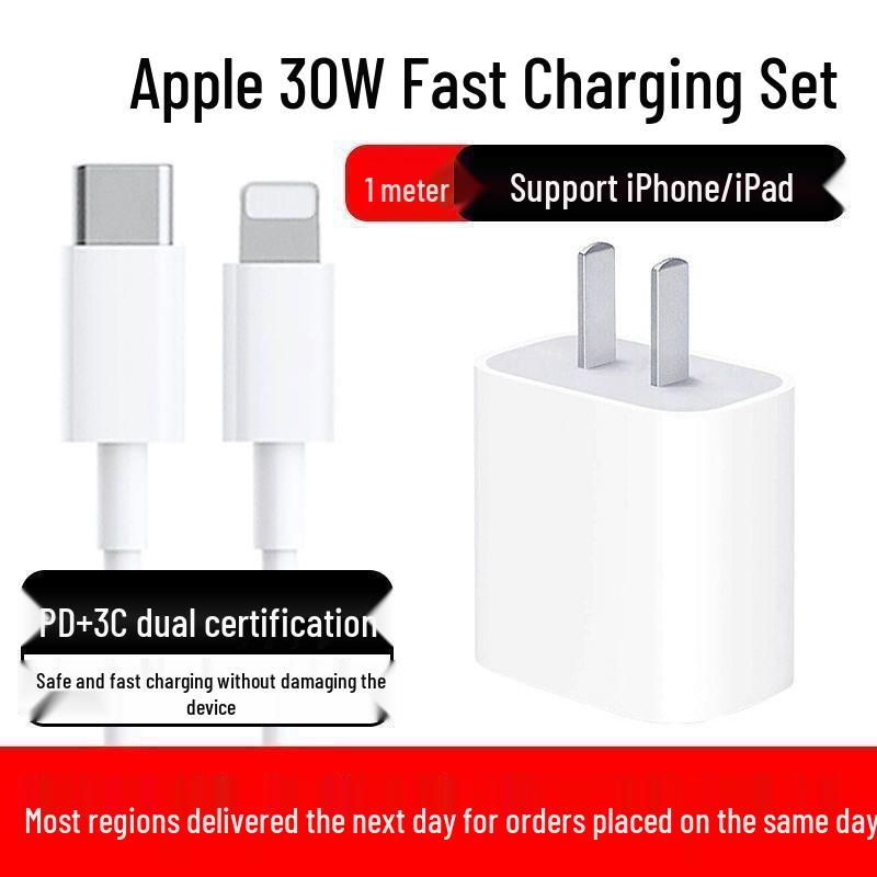 30W Type-C Charger for Apple: Compatible with iPhone 16 Pro and 12 Max Charger and Sync Cable.