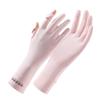 Women's Quick-Drying Sun Protection Gloves: Lightweight, UV Protection, Non-Slip for Outdoor Activities