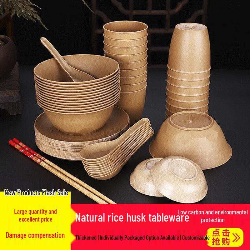 ZISIZ Disposable Plastic Tableware Set