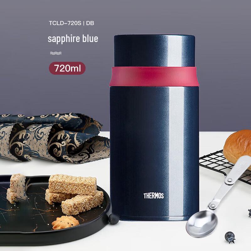 

THERMOS 720ml Insulated Food Jar with Pressure Release Valve