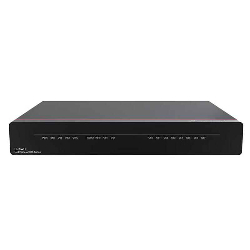 HUAWEI AR651 Enterprise SD-WAN Smart Networking Router (CN version)