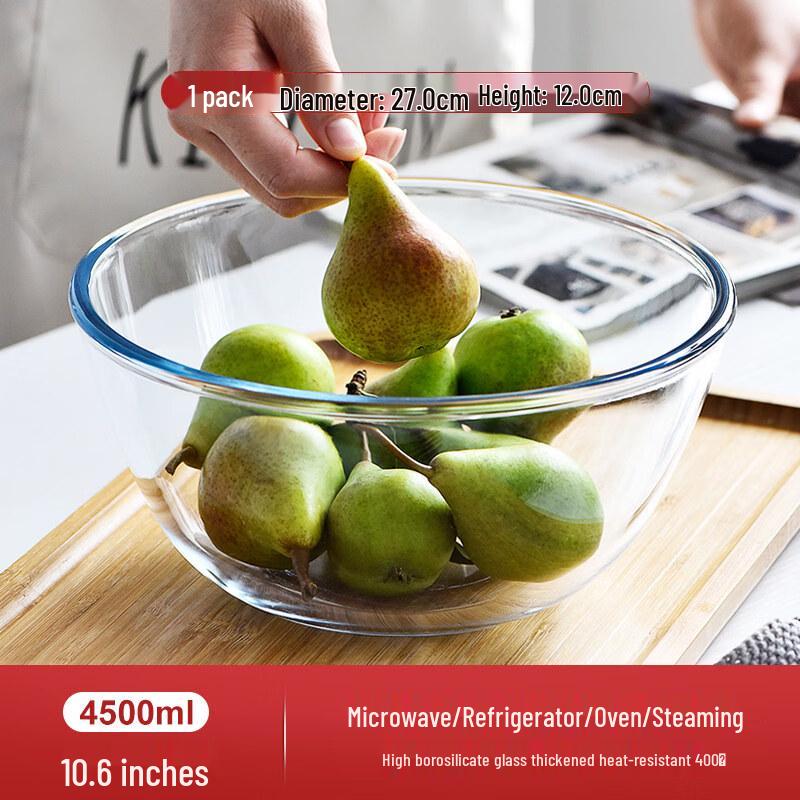 Microwave-Safe Transparent Glass Container