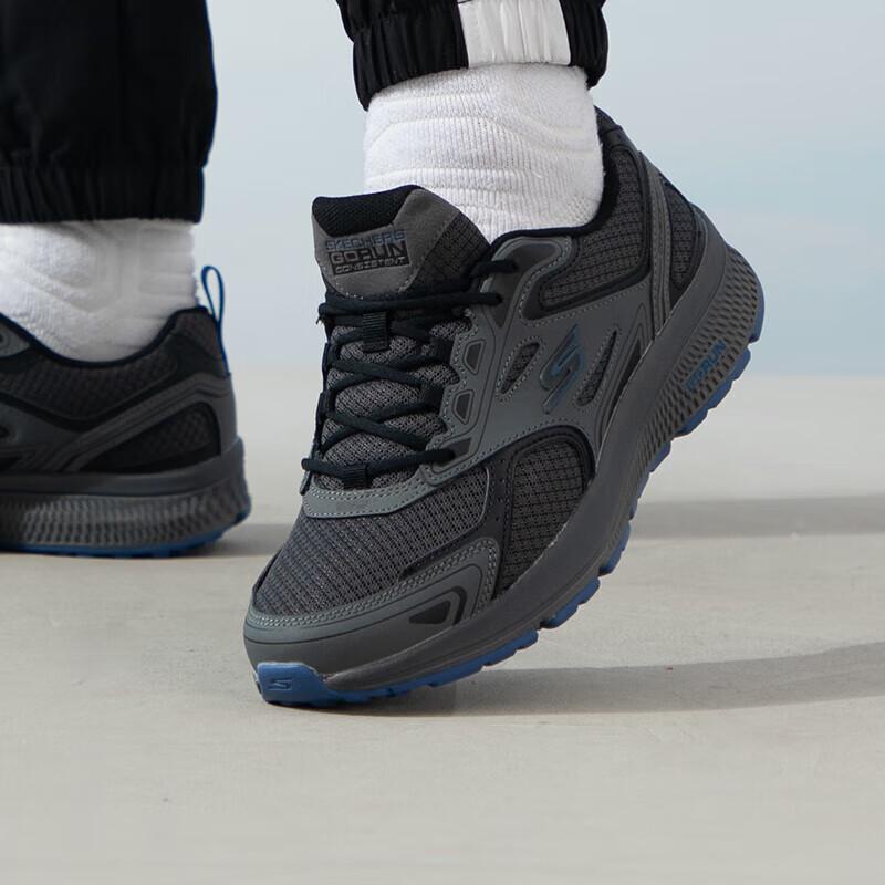 Skechers Men's Breathable Mesh Running & Casual Shoes
