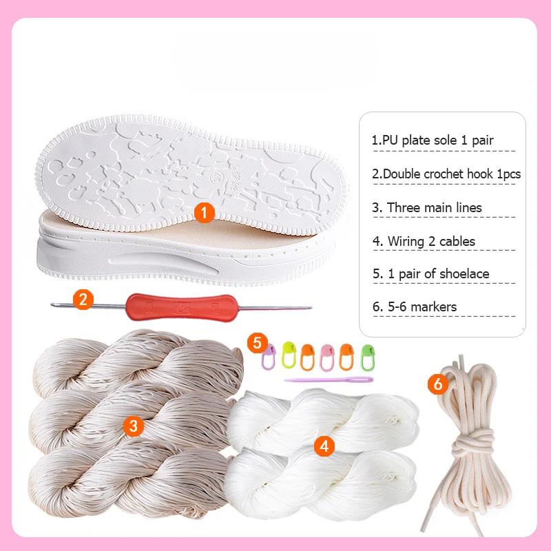 

Sports Shoes Tendon Soles DIY Shoe Soles Hollow Thread Hook Line Anti-kick Slipper Rubber Shoes Sole Hand-woven Material 40