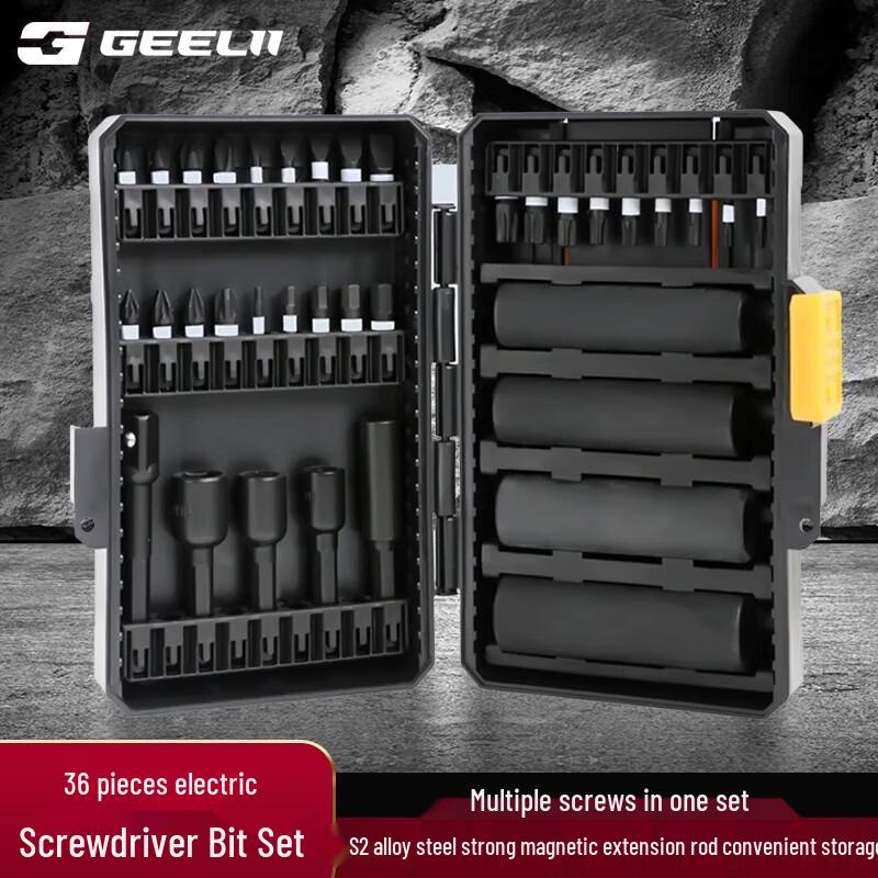 SMVP Electric Screwdriver Bit & Socket Set CN plug (adapter included)