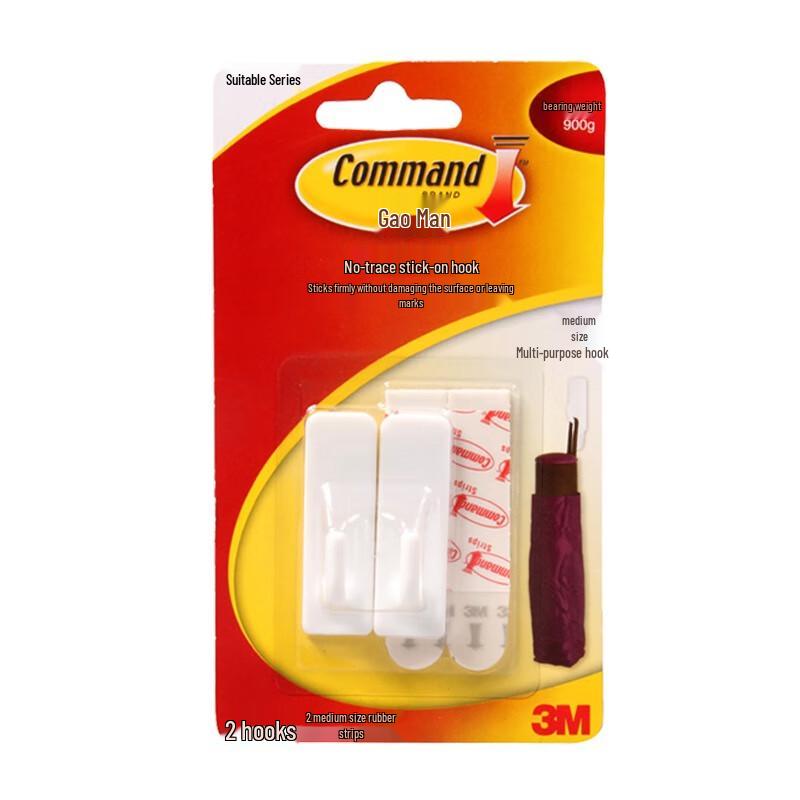 Gaoman Traceless Adhesive Hooks