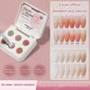 6 Color Cushion Nail Art Set Gradual and Paint Switch Gel Nail Polish Tools