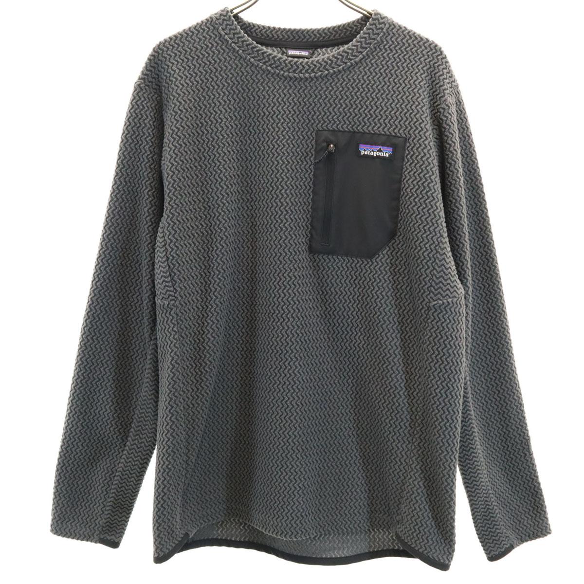 

patagonia Chevron Pattern Long sleeve R1 Air Crew Wear M freeze Men s Used