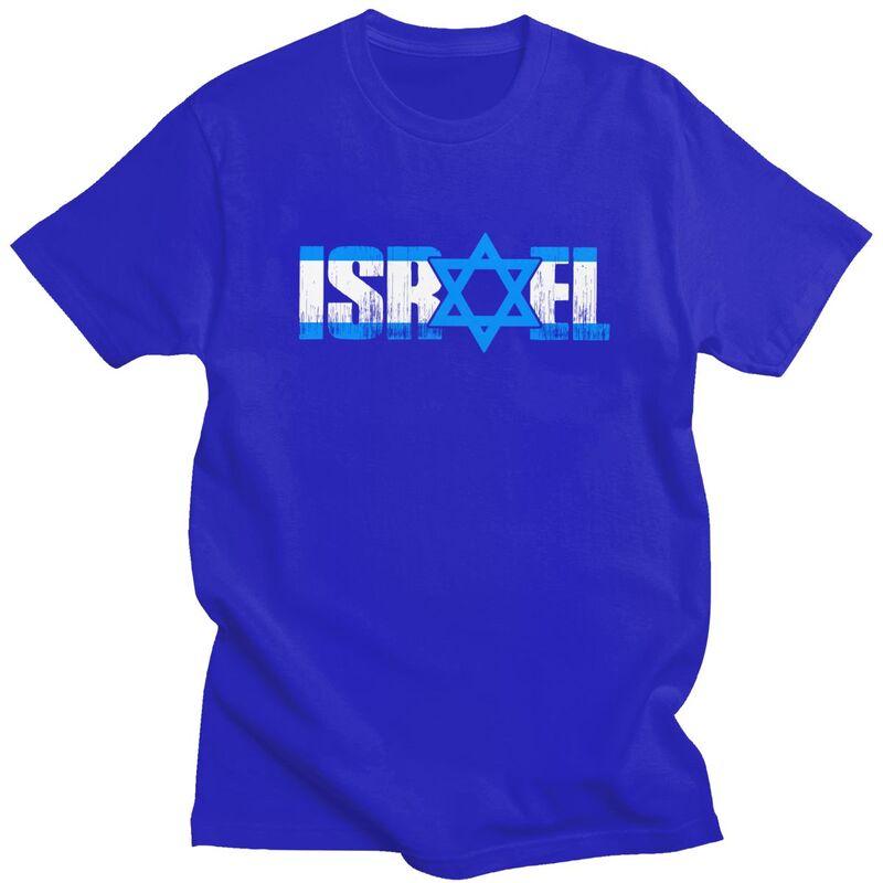 Custom Israeli Pride Star Of David T Shirts for Men Pure Cotton Tee Tops Israel Tshirt ShortSleeve Fashion Tshirt Clothes