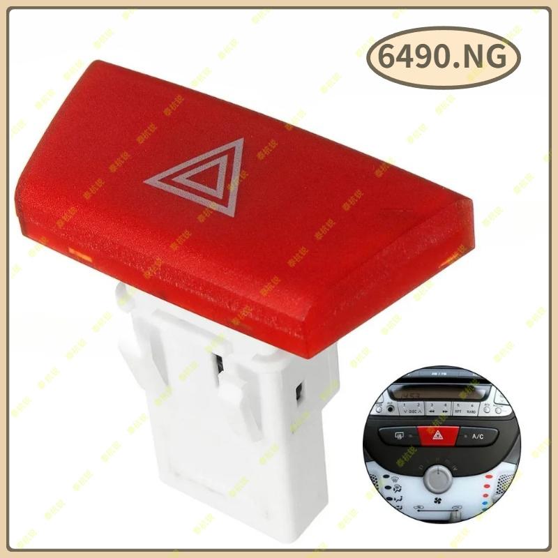 6490.NG Warning Hazard Light Emergency Button Switch for Citroen C1 Peugeot 107 Toyota Aygo Warning Emergency Lamp Switch