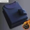 Men's 2024 Autumn Slim Fit Long-Sleeve Warm T-Shirt