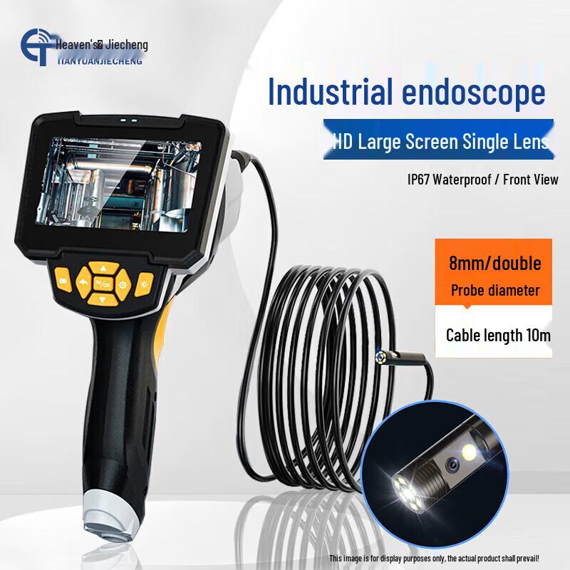 

Ендоскоп для інспекції трубопроводів