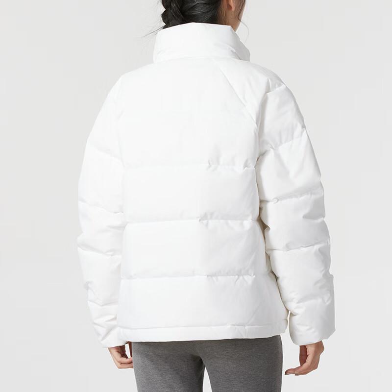 adidas Women's Winter City Outdoor Down Jacket IX8867