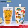 Disposable Spout Pouches for Beverages